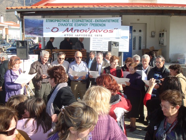 bourinos1.jpg