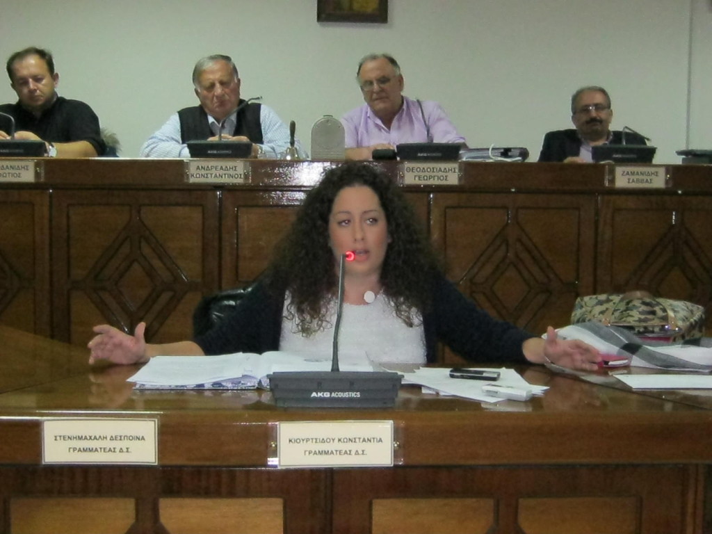 delivasileiou dimitra