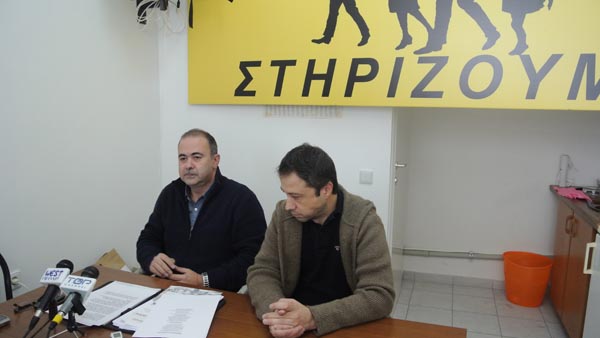 emporikos2014.jpg
