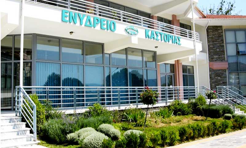 enydreio