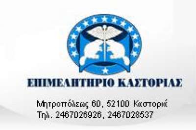 fc50ce82f09f85f3c2e508b03860412c_L