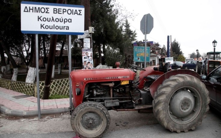 kouloura-735x459