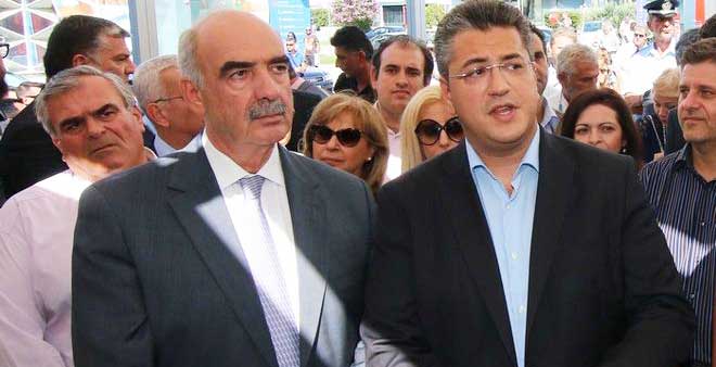 merimarakis