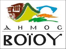 neo-emblhma-dhmou-boiou.jpg