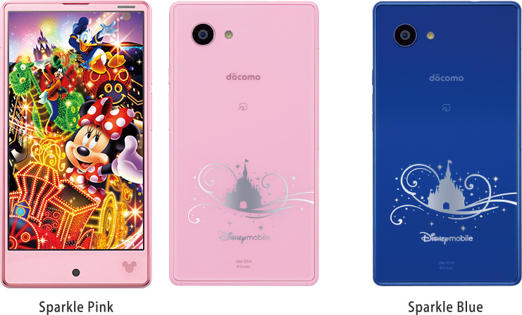 sharp_disney_mobile_dm01h_1
