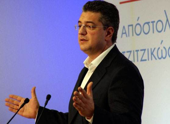 tzitzikostas-kozanh