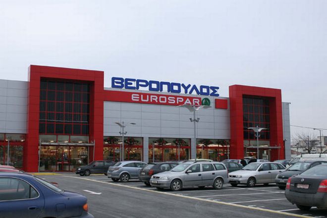 veropoulos.jpg