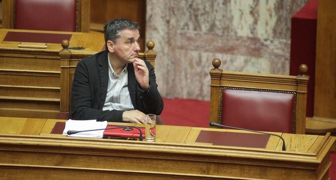 vouli