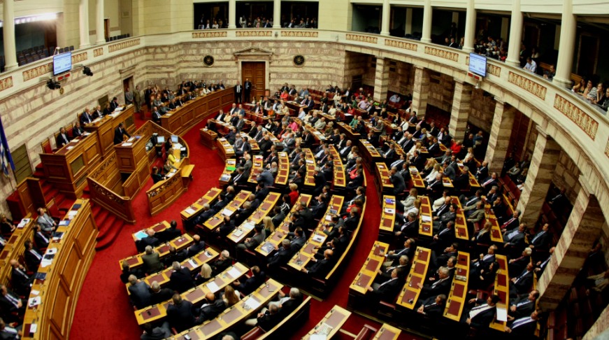 vouli21.jpg