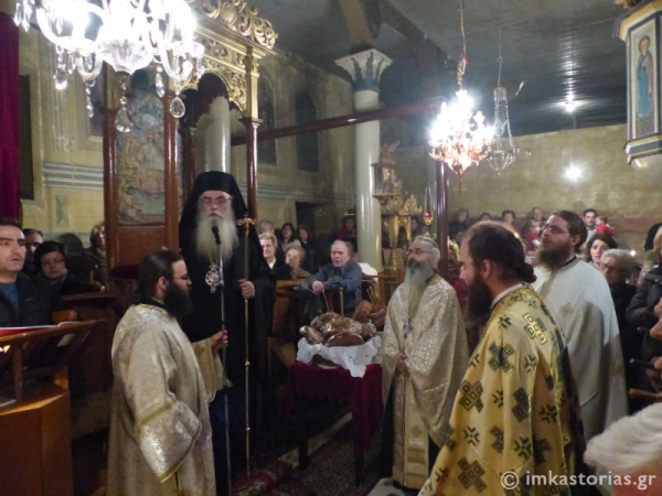 0f6df45587ce275de6caad969cc4befb_L