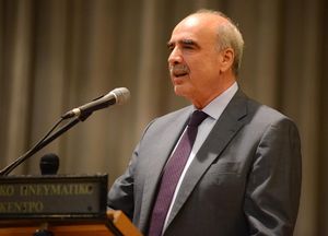 meimarakis.jpg