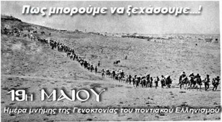 19-5pontos.jpg