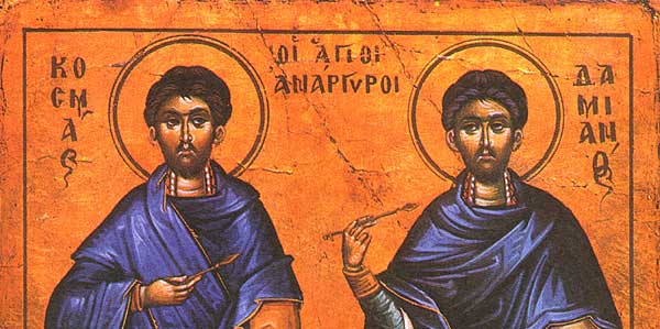 AgioiKosmasDamianosAsias02-1