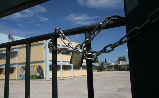 SXOLEIO_533_355-533x330.jpg