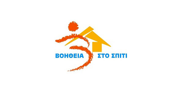 boithia-sto-spiti
