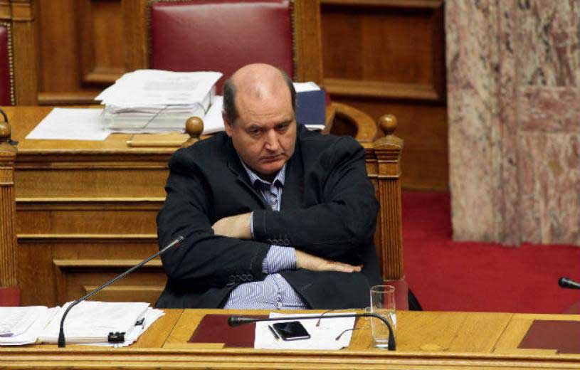 filis-vouli