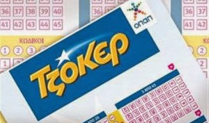 joker-300x177.jpg