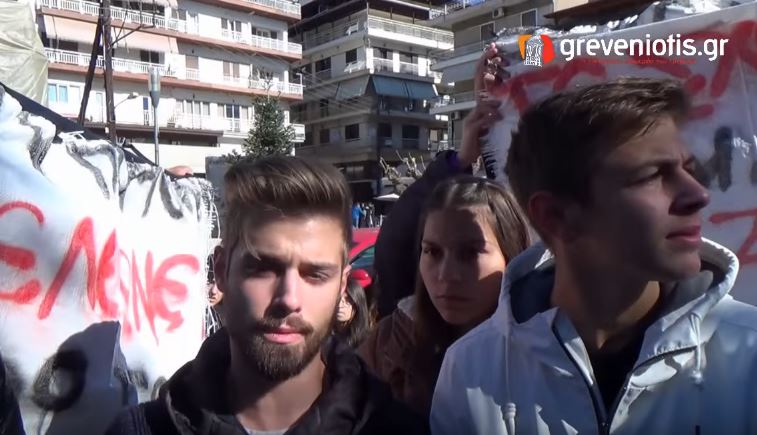 mathites-grevena-2015.JPG