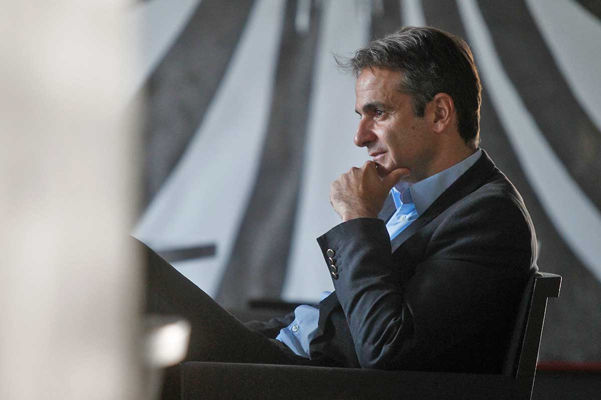 mitsotakis