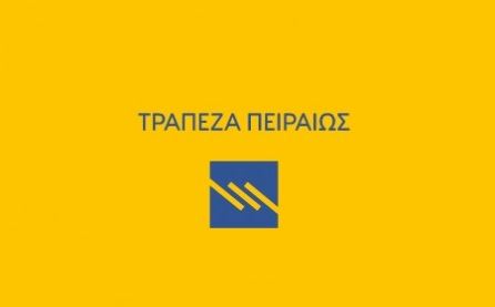 pireos.JPG