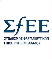 sfee_logo_180_120016_K41ZS0_b.jpg