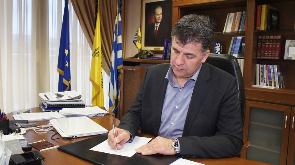 simandrakos.jpg