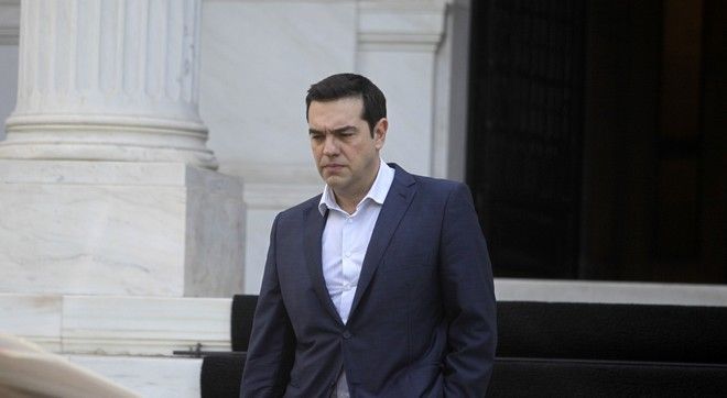 tsipras