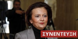 xrysobeloni1.jpg
