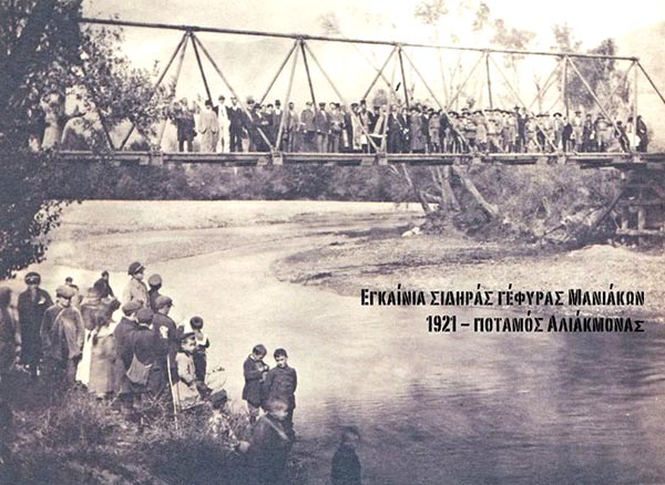 12342872_814774241965152_8957731253283710901_n