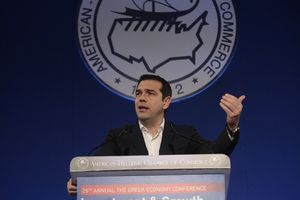 tsipras.jpg