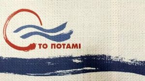 potami.jpg