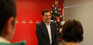 tsipras2.jpg