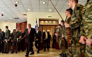 kammenos.jpg