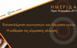 1ec26b7df801ae2eb336e537e58eccb6_S.jpg