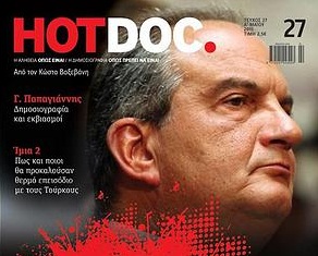 1hotdoc