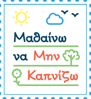 Logo1.png