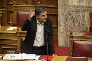 Tsakalotos51215sk.jpg