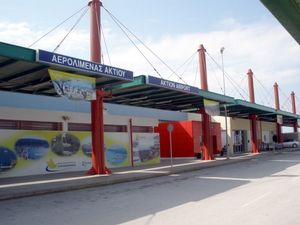 aer071215.jpg
