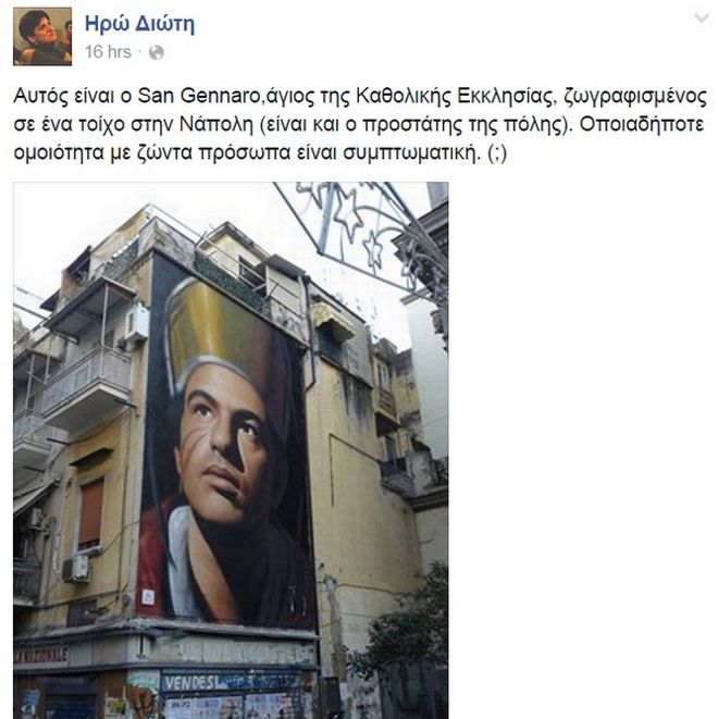agiostsipras2.jpg