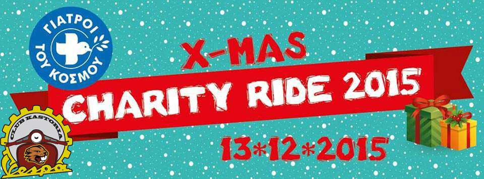 charityride2