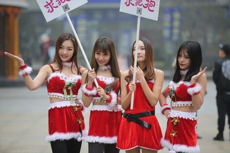 chinsd05