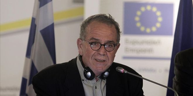 en