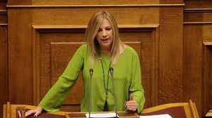 fofi-vouli.jpg