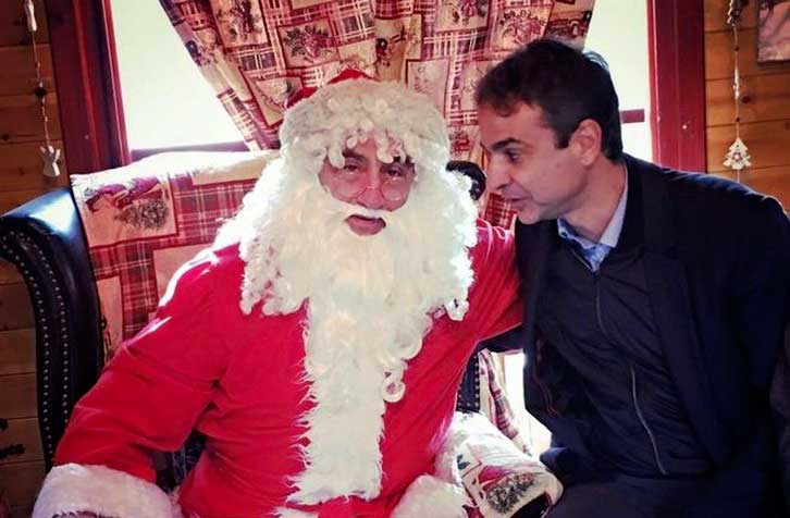 mitsotakis-ai-vasilis