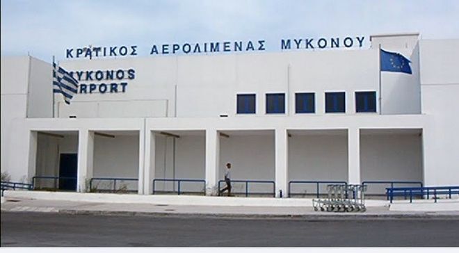 mykonos_aerodromio.jpg