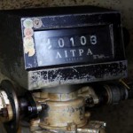 Δήμος Νεστορίου: Προκήρυξη διαγωνισμού για προμήθεια καυσίμων