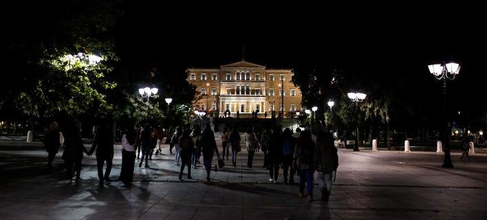 syntagma