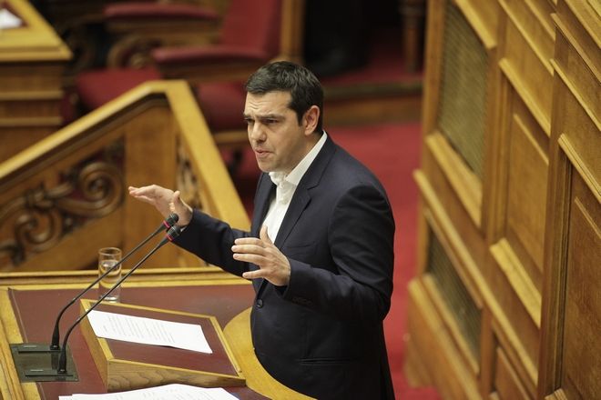 tsipras+vouli