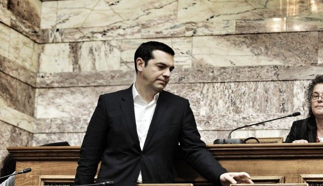 tsipras
