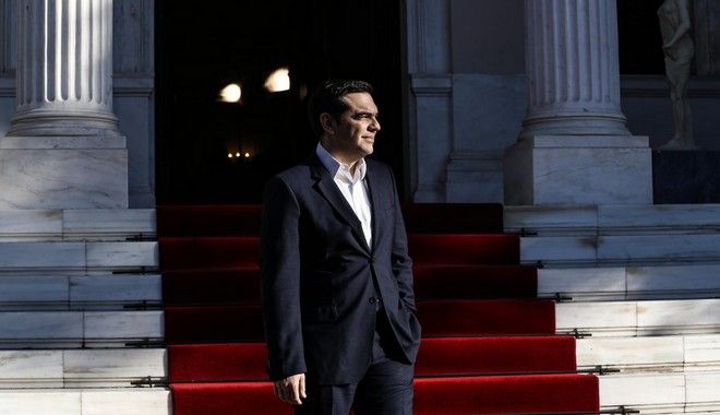 tsipras